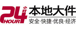 石峰大件起重吊车出租有限公司 